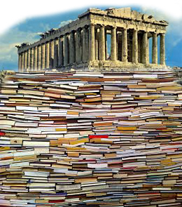 Αθήνα, Παγκόσμια Πρωτεύουσα Βιβλίου για το 2018